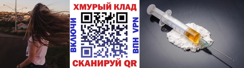 ГЕРОИН VHQ  KRAKEN ССЫЛКА  Абакан 