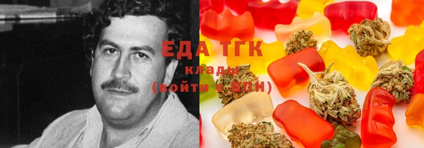 MESCALINE Россошь