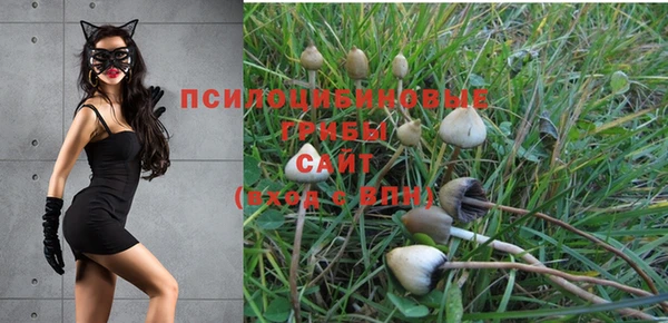MESCALINE Россошь