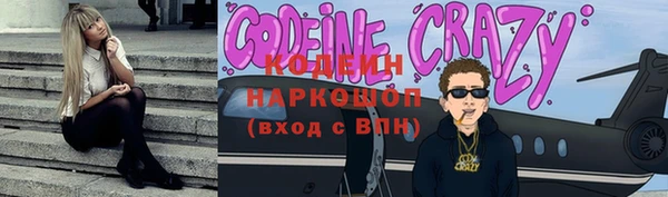мдма Ростов