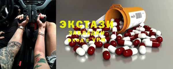 MESCALINE Россошь