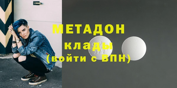 MESCALINE Россошь
