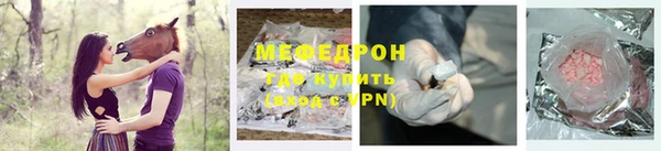 индика Вязники