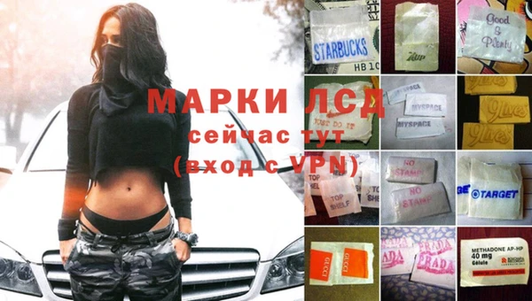мдма Ростов