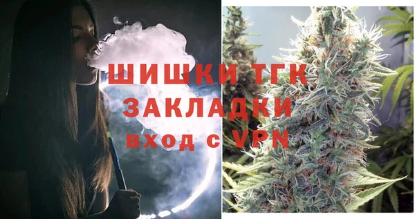 крисы Рославль