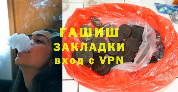 индика Вязники