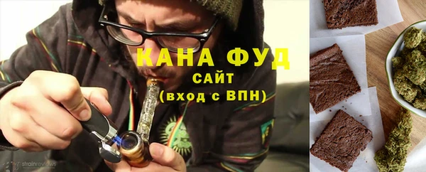 крисы Рославль