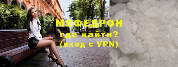 гидра Вязьма