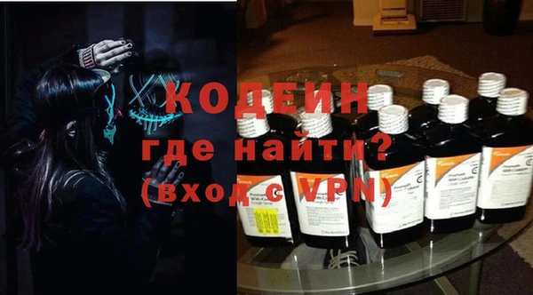 индика Вязники