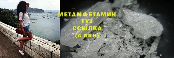 MESCALINE Россошь