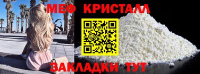 дурь Абакан