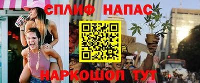 дурь Абакан