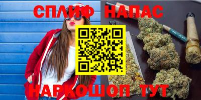 дурь Абакан