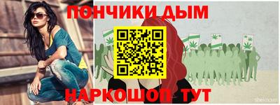 эйфоретик Абакан