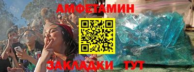 дурь Абакан