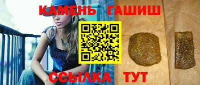 прущие крисы Азнакаево