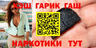 эйфоретик Абакан