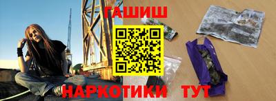 эйфоретик Абакан