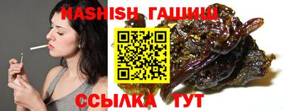 прущие крисы Азнакаево