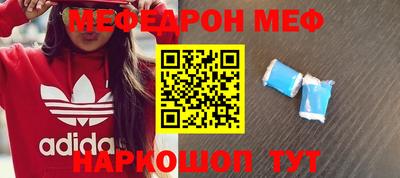 МДПВ Абинск