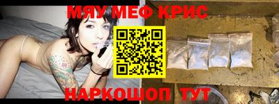 дурь Абакан