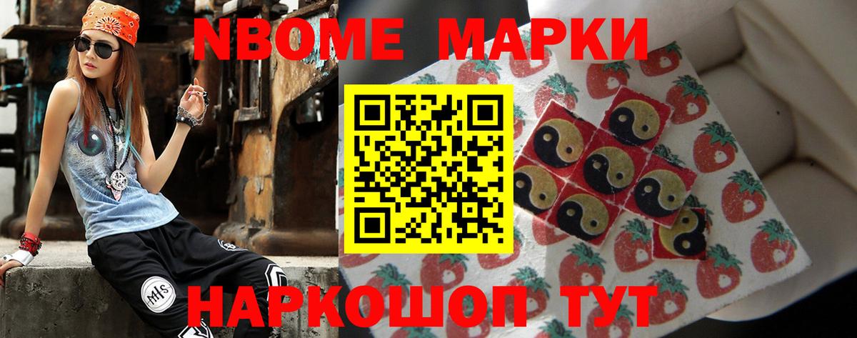 LSD-25 экстази ecstasy  LSD-25 экстази ecstasy  Вход с VPN  Абакан 