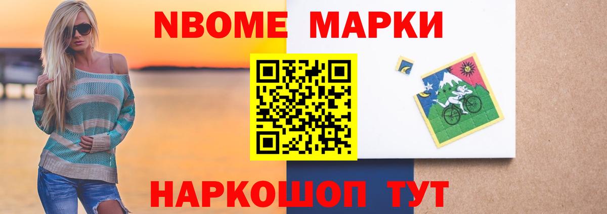 ЛСД экстази кислота  Лсд 25 экстази  Абакан 