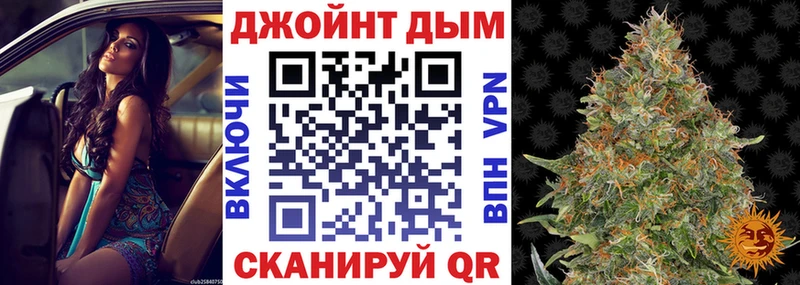 продажа наркотиков  Абакан  Бошки марихуана MAZAR 