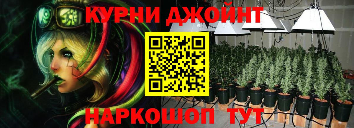 Марихуана THC 21%  МАРИХУАНА план  Абакан  Вход с VPN  МАРИХУАНА индика 